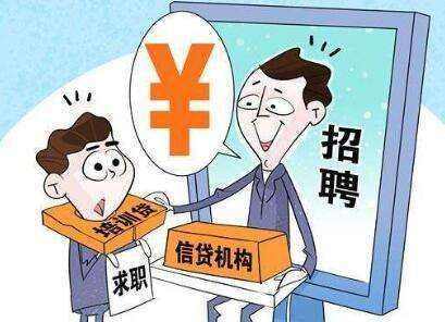 2025无视黑户下款口子入口，权威概括五个秒下款的口子