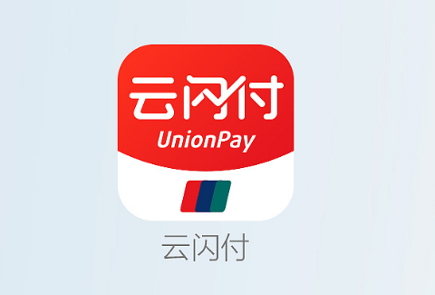 2025年最新有没有网贷下款的口子，盘点5个网贷口子哪个好下款