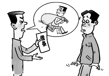 2025黑户不看征信的网贷，黑户平台100%能借到