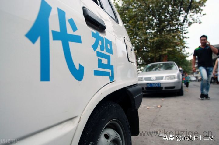 2025无视黑白贷款分期，权威整理五个正版现货借贷2