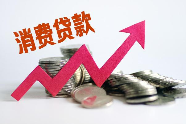2025无视负债征信贷款，整理5个小额贷款无征信