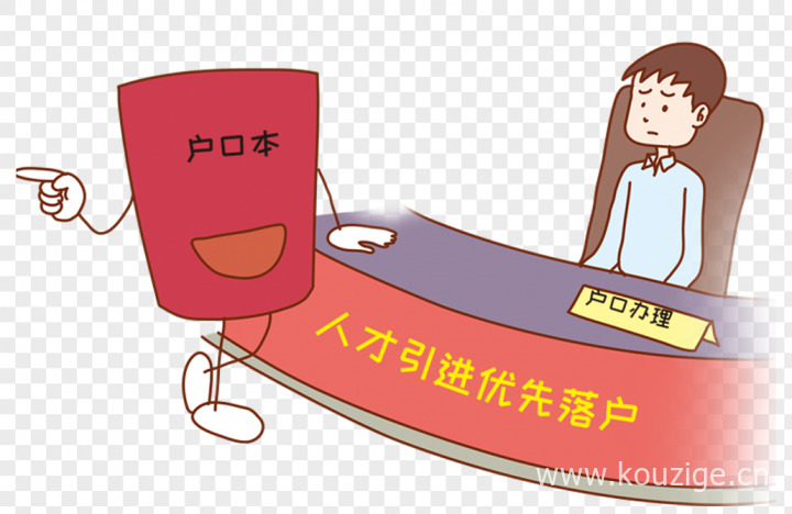 2025不查个人征信平台贷款，权威概括5个不审核直接放款5000