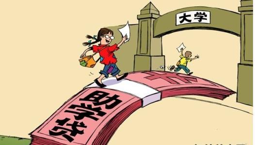 2025无视征信的贷款平台，罗列5个无视各种逾期的口子