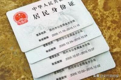 2025贷款无视征信的网贷，精心整理5个小额贷款无征信