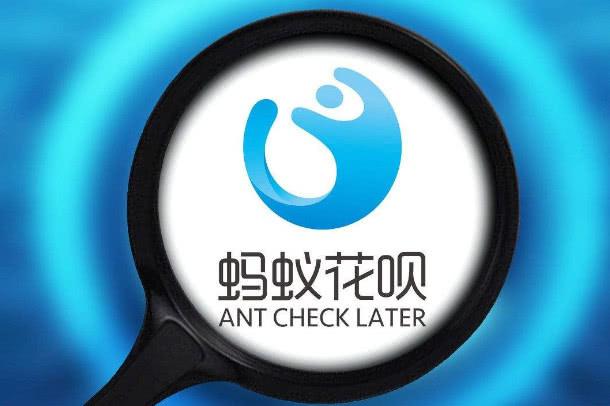 2025最新苹果id贷哪个app靠谱6，罗列5个id贷借钱