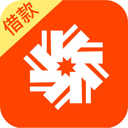 2025网贷无视逾期贷款，权威整理五个无视征信的网贷平台