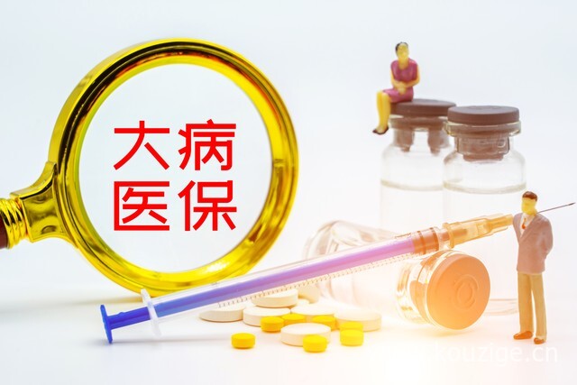 2025贷款必下无视黑白，盘点五个哪个平台无视黑白稳下款