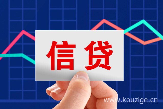 2025当前逾期可以下款口子，总结五个正在逾期中可以借钱的平台