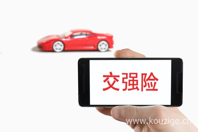2025双黑逾期必下款口子平台，整理5个网黑全拒能下款的口子