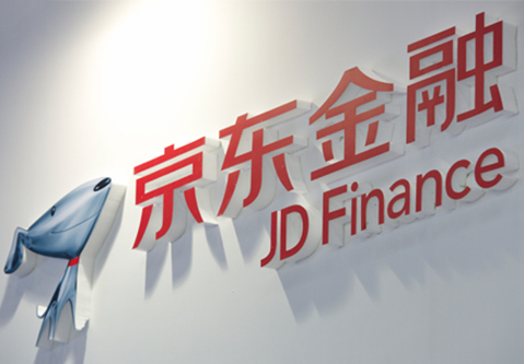 2025贷款不查征信分平台