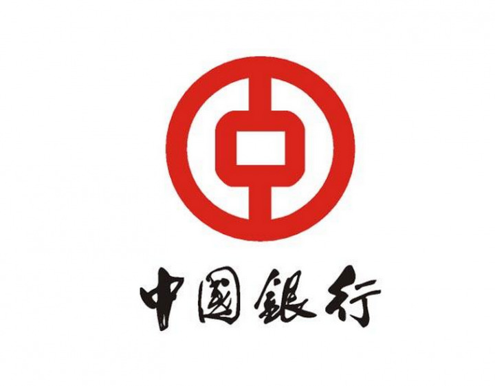 2025华夏银行贷款无视征信吗，华夏银行个人信用贷款