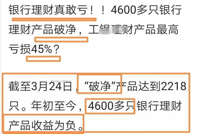 2025最新苹果手机id贷晚上借款，权威整理五个苹果ID贷在哪里申请