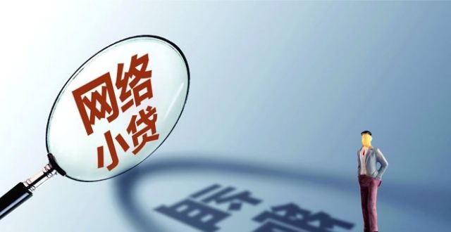 2025花户大放水口子，专业梳理5个放水的贷款口子2024