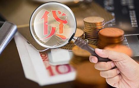2025年最新热门易下款的分期网贷口子，总结5个口子贷款