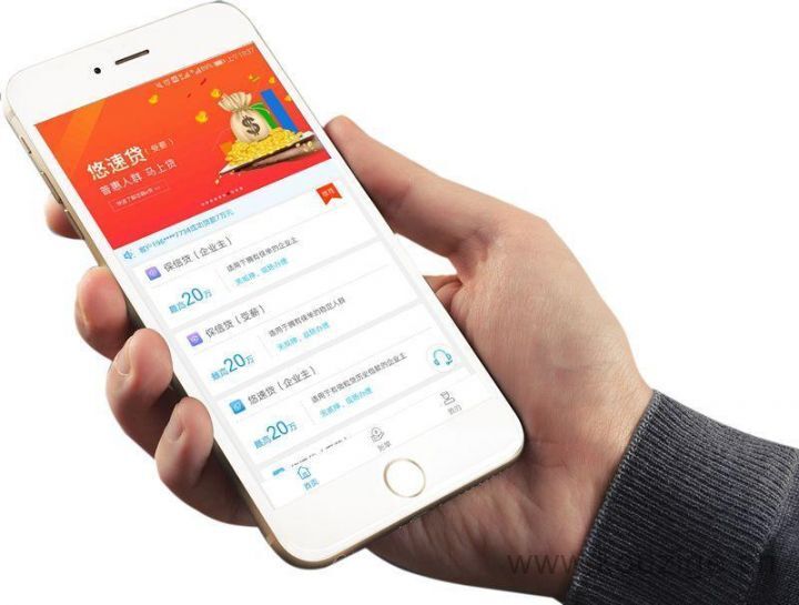2025无视征信可以下款的平台，权威概括5个不审核直接放款5万的平台