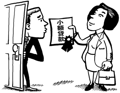 2025无视一切下款网贷的口子，专业梳理5个不看征信无视黑白百分百下款
