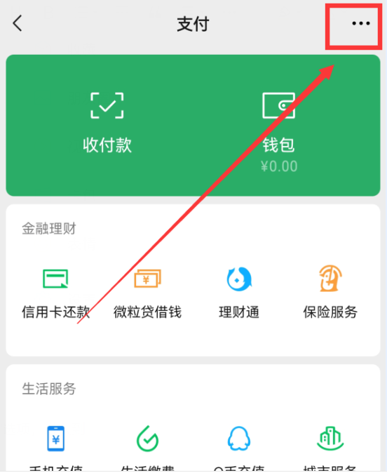 2025网贷黑口子必下款app，网贷黑口子秒下款app
