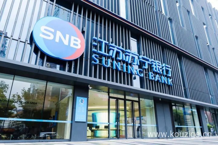 2025年最新热门每天花网贷下款口子，精心整理5个高炮口子秒下款