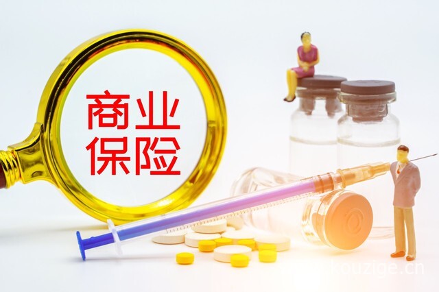 2025无视黑户秒到账口子，总结五个黑到没一个口子下款了