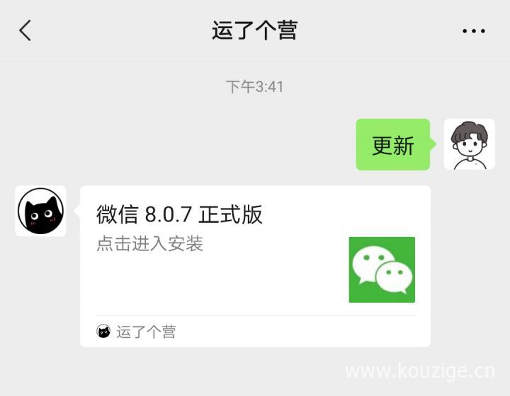 2025无视小贷的银行贷款，专业梳理5个私人微信放款小时在线