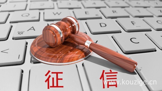 2025快速贷款无视黑白户