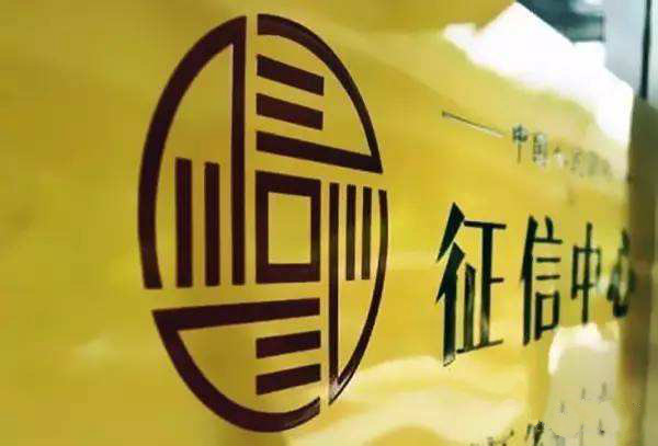 2025什么平台贷款无视征信，整理5个不用征信的小额贷款