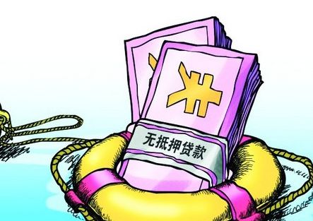 2025不看征信直接下款的口子，盘点5个什么网贷不查征信好下款