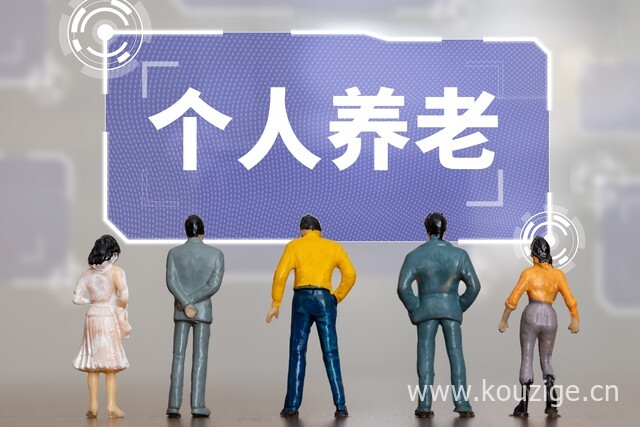 2025今日无视风控下款的口子，专业梳理5个无视一切包下1万的贷款