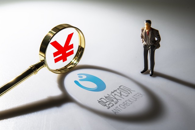 2025什么贷款软件无视逾期，罗列5个无需审核的小额贷款app