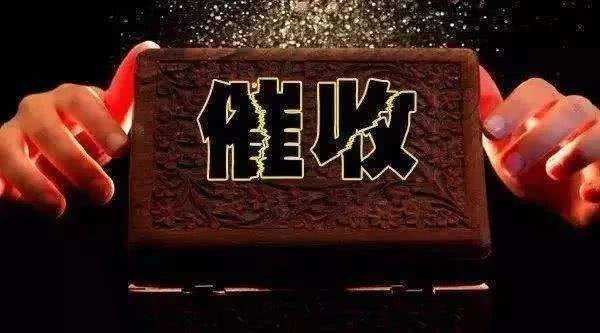 2025无视黑户下款网贷，总结五个有什么黑网贷可以借钱