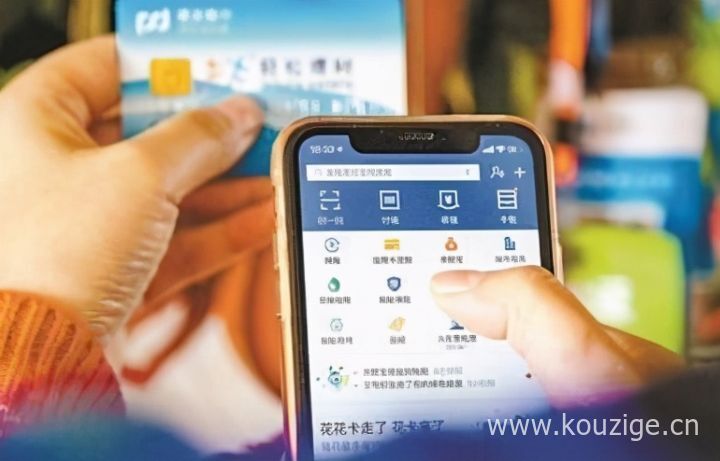 20251双黑能下款的口子，安利5个黑到不能再黑都能下款的口子