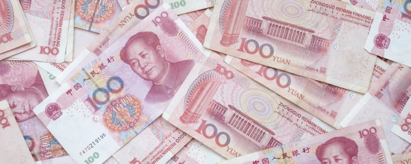 2025下款不看征信的，精心整理5个有没有不看征信的贷款