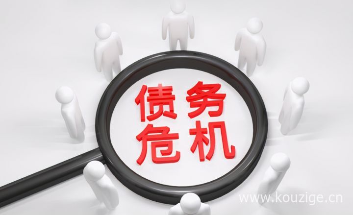 2025网贷必下款的口子app，权威概括5个5家必过网贷