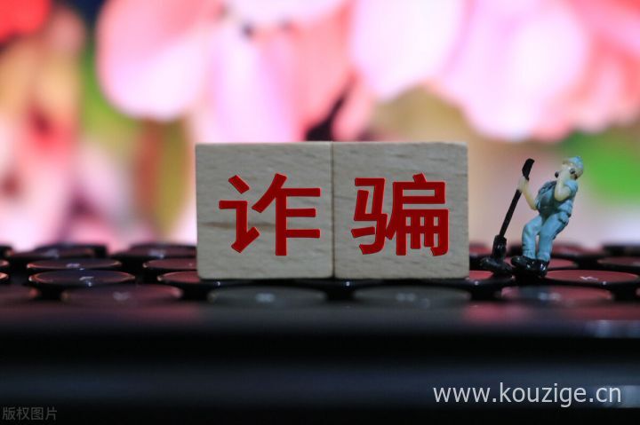 2025给你花下款看不看征信，安利5个征信不好哪里可以借钱急用