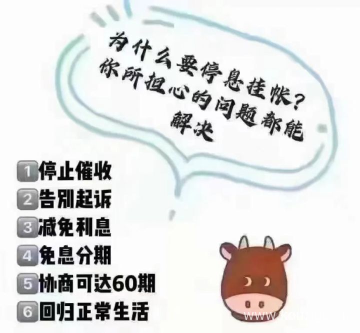 2025逾期什么软件还能下款，实测5个黑户有逾期哪里能借到钱啊急用