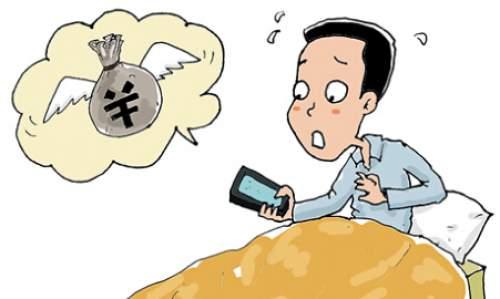 黑户口子秒下的有吗，罗列5个2025最新逾期黑户必下网贷