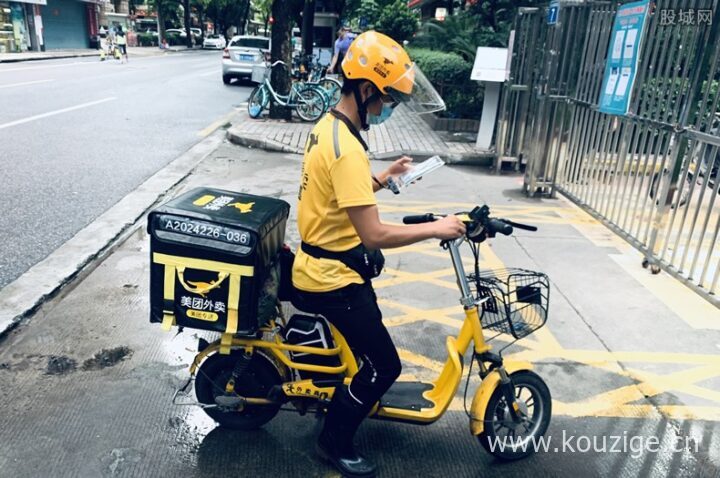 2025最新顺鑫苹果id贷微信放款，今年推荐5个苹果id贷24小时在线放款