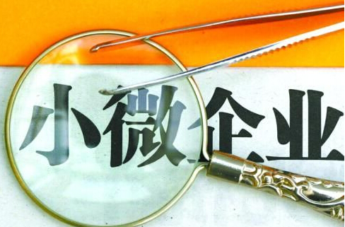 2025黑口子下款看不看征信，罗列5个黑征信也能贷款的网贷