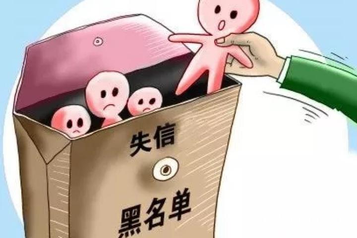 2025最新网贷必下款口子有呆账，整理5个有呆账能下款的口子