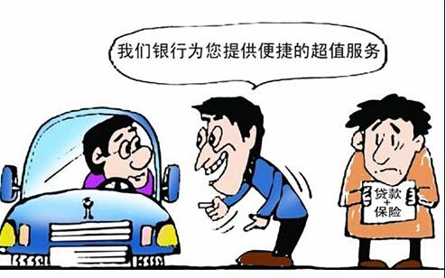 2025无视征信黑白，盘点5个借1500五天还3000强制下款