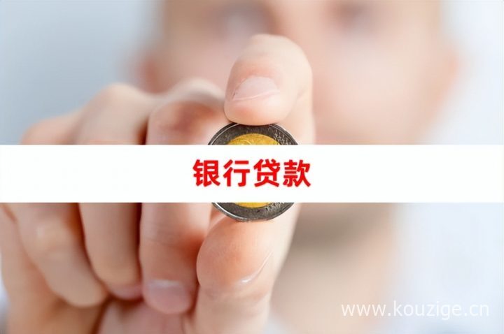 2025高炮有逾期还能下款口子，今年推荐5个高炮口子最新下款
