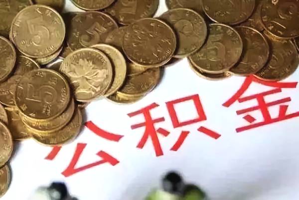 2025不用刷脸的网贷下款口子