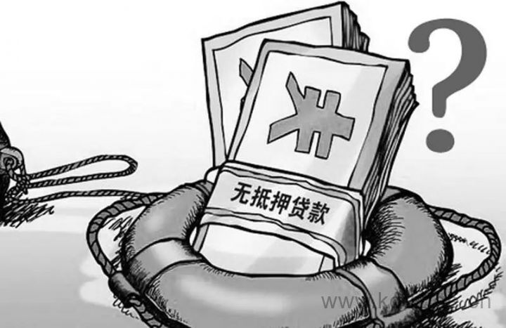 2025年最新如何帮人做网贷下款口子，专业梳理5个花户大放水口子