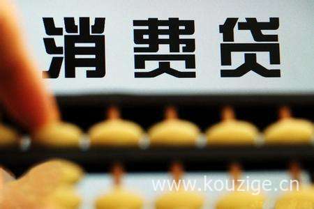 2025无视黑白户分期贷款，安利5个短期黑户贷7-14