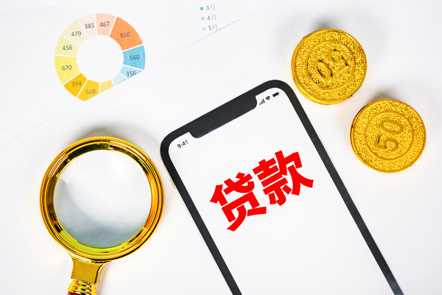2025小额秒过口子无视黑户，今年推荐5个征信黑了哪里可以借钱应急