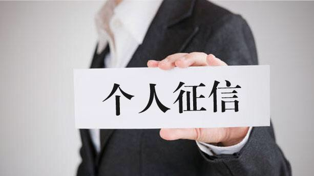2025年最新额度大下款快网贷口子，安利5个身份证借款3000秒下