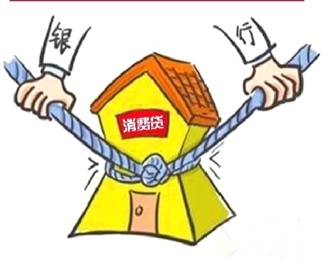 2025小额贷无视黑白户秒下款，汇总5个1到2千的小额贷