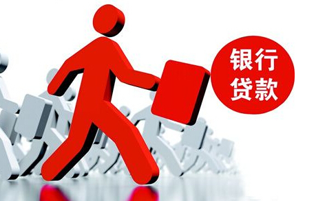 2025哪里下款不看征信，精心整理5个哪个贷款平台不看征信最容易贷到款