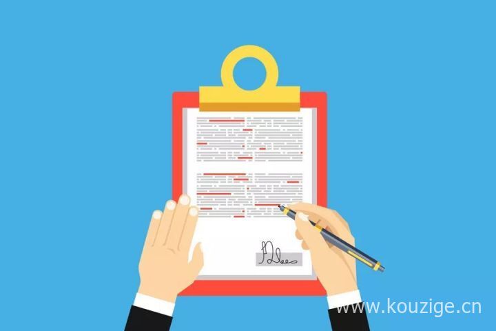 2025逾期百分百下款的，实测5个逾期还能下款的口子