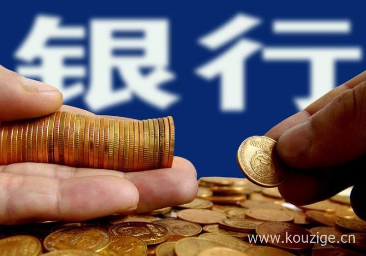 2025最新黑户口子代理推广平台，今年推荐5个黑口子推广返佣app